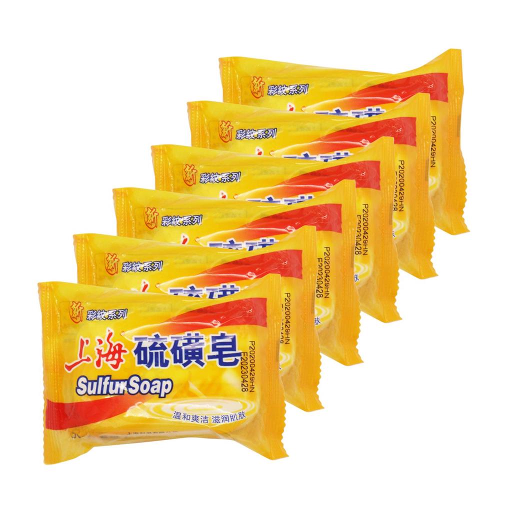 Bee & Flower Shanghai Sulfur Soap 10% Sulfur Soap Bar Face and Body Acne Treatment Sulphur Bar Soaps