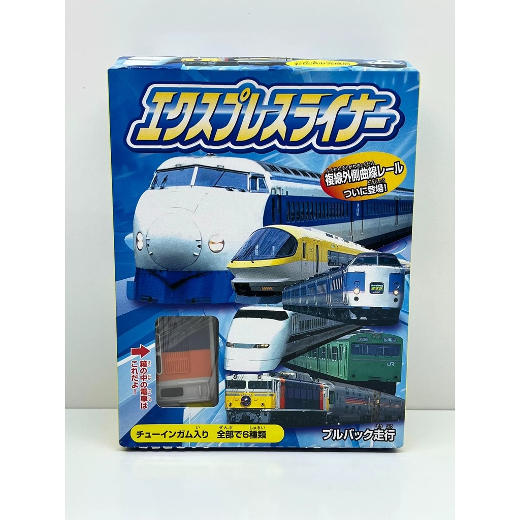 [ชิ้นเดียวพิมพ์นอก] Japan Haitao Non-tomy PLE Road รุ่น Q Shinkansen Japan JR Train Model ของเล่นห้า