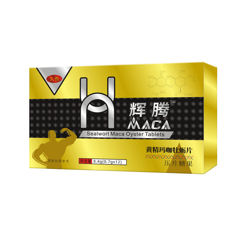American Huiteng Mens Oral Food Homgen บํารุงแบบดั้งเดิมขายส่ง Huangjing Maca Oyster Tablets