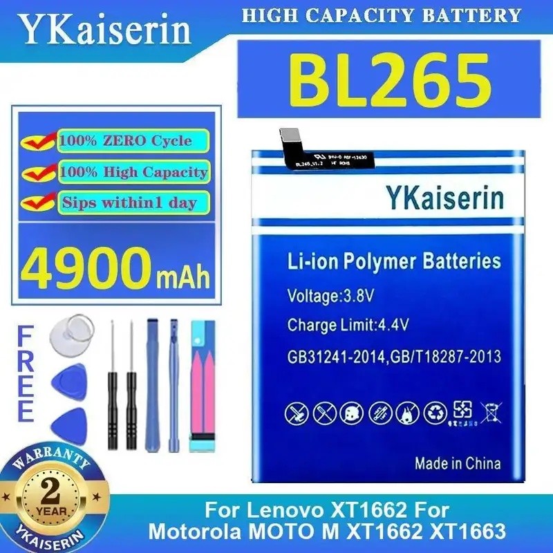 4900mAh แบตเตอรี่โทรศัพท์มือถือที่เชื่อถือได้สําหรับ Lenovo XT1662 สําหรับ Motorola Moto M XT1662 XT