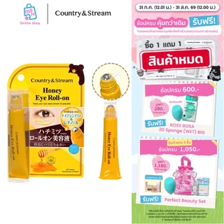 Country&Stream Natural Eye Roll-on N เซรั่มสูตรพิเศษ 2 in 1 ที่ผสานการบำรุงผิวบริเวณรอบดวงตา