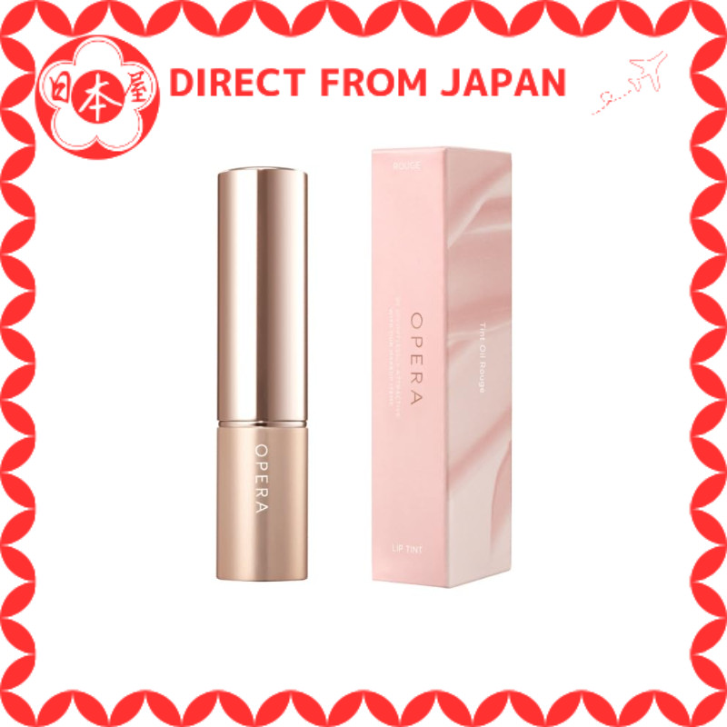 ลิปทินท์ Opera N #10 [Direct from Japan]