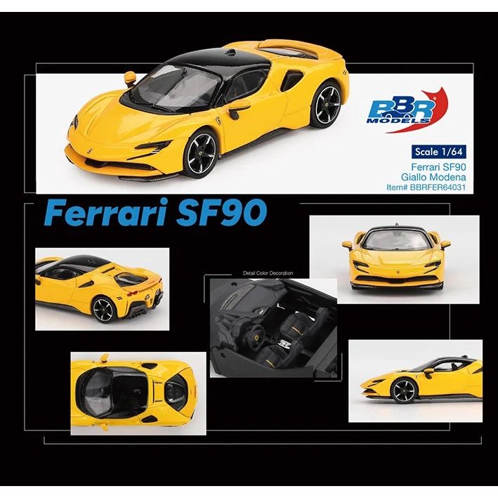 BBR Models 1:64 Ferrari SF90 Giallo Modena BBRFER64031