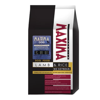 [1Kg x 5ถุง] อาหารแมว และอาหารสุนัข Maxima แม็กซิม่า Cat maxima / Dog maxima 5kg