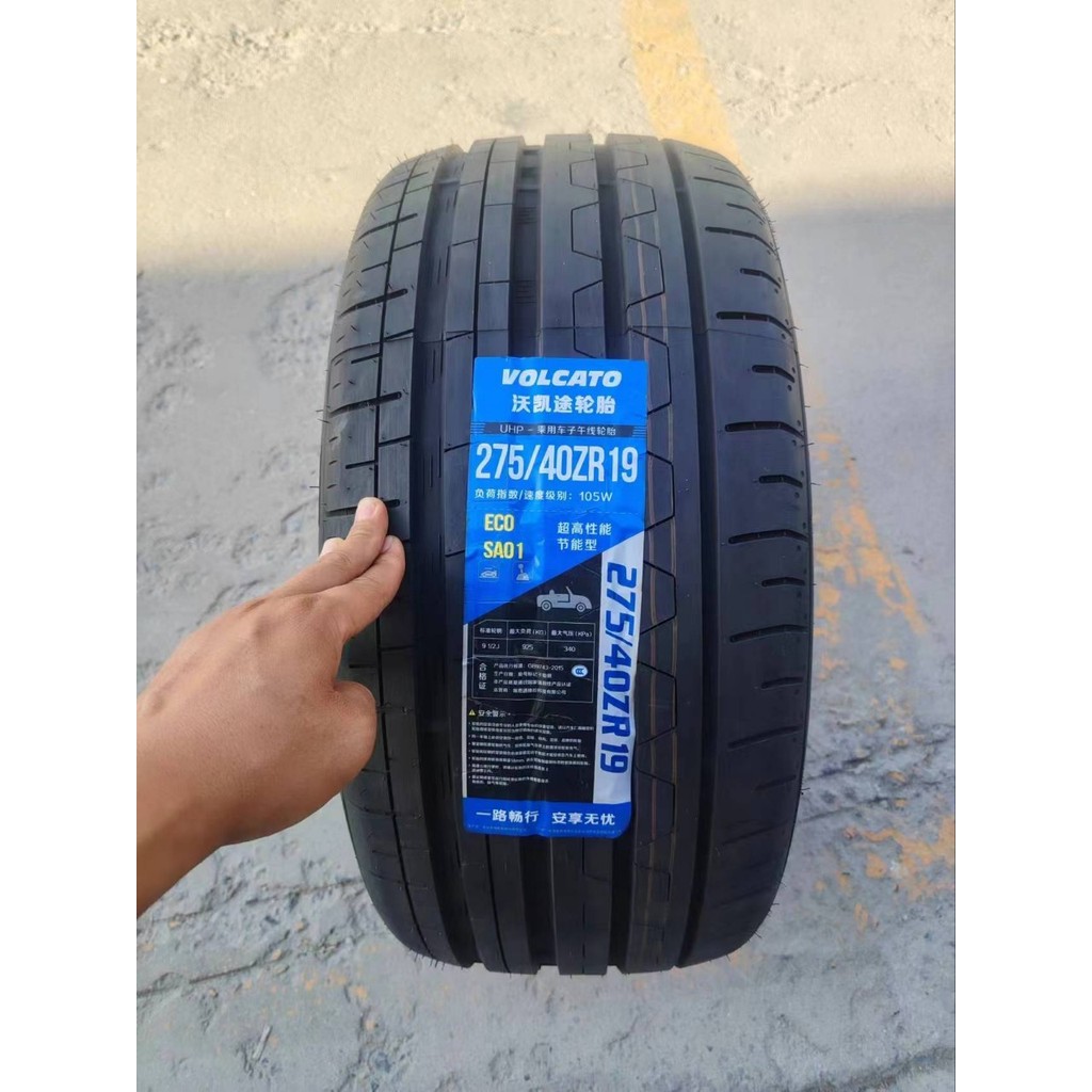 ยางใหม่เอี่ยม 275/40R19 105W พร้อม Mercedes-Benz E-Class S-Class BMW 7 Series Jaguar XJ 275/40ZR19