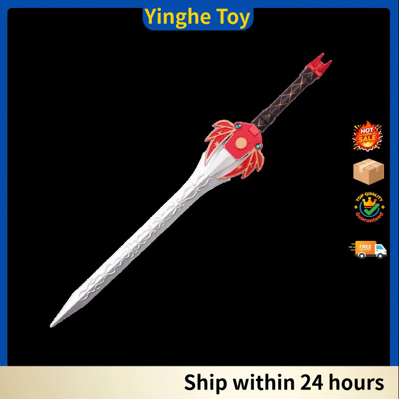 Power Rangers Power Rangers Extraordinary Team Dinosaur Team Red Warrior Power Sword ของเล่นพรีเมี่ย