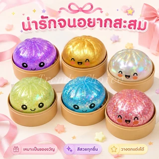 🔥COD🔥 Squishy ซาลาเปากลิตเตอร์ ของเล่นบีบนุ่ม บีบคลายเครียด สกุชชี่นุ่มนิ่ม คืนตัวช้า ของเล่นคลายเครียด สกุชชี่หนึบ