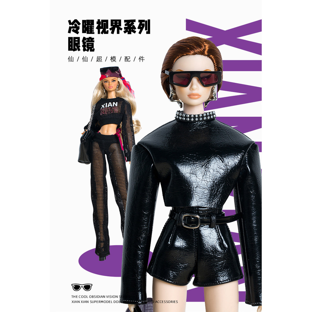 Xianxian Supermodel Obsidian Vision แว่นตากันแดดโลหะ Y2K แคบสแควร์ High Street Functional อุปกรณ์เสริม 2 สีจํากัดพร้อมสต็อก