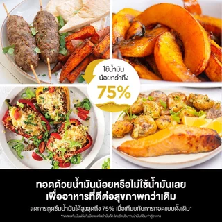 Ninja หม้อทอดไร้น้ำมัน Single Air Fryer with AirCrisp Technology AF141