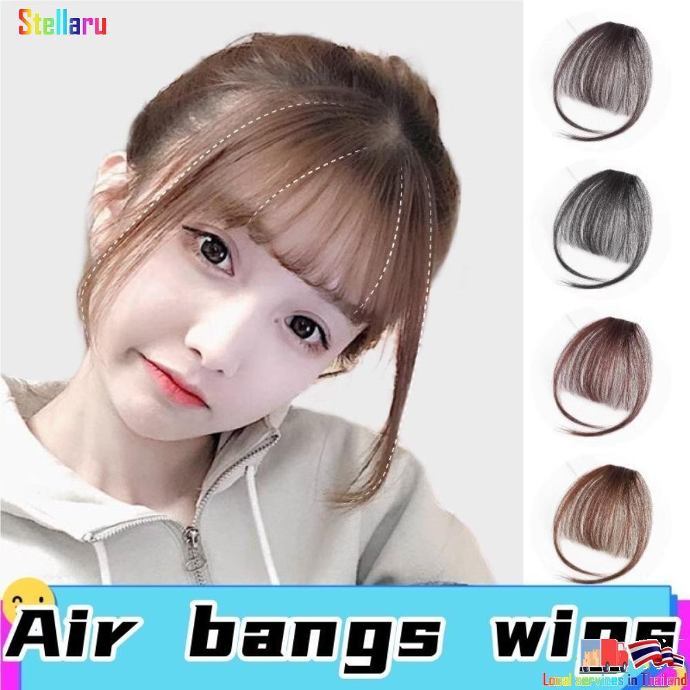 STELLARU Air Bangs Hairpiece, สีดําสีน้ําตาลสําหรับสาว Mini Fake Bangs, สังเคราะห์ Hairpiece Extensi