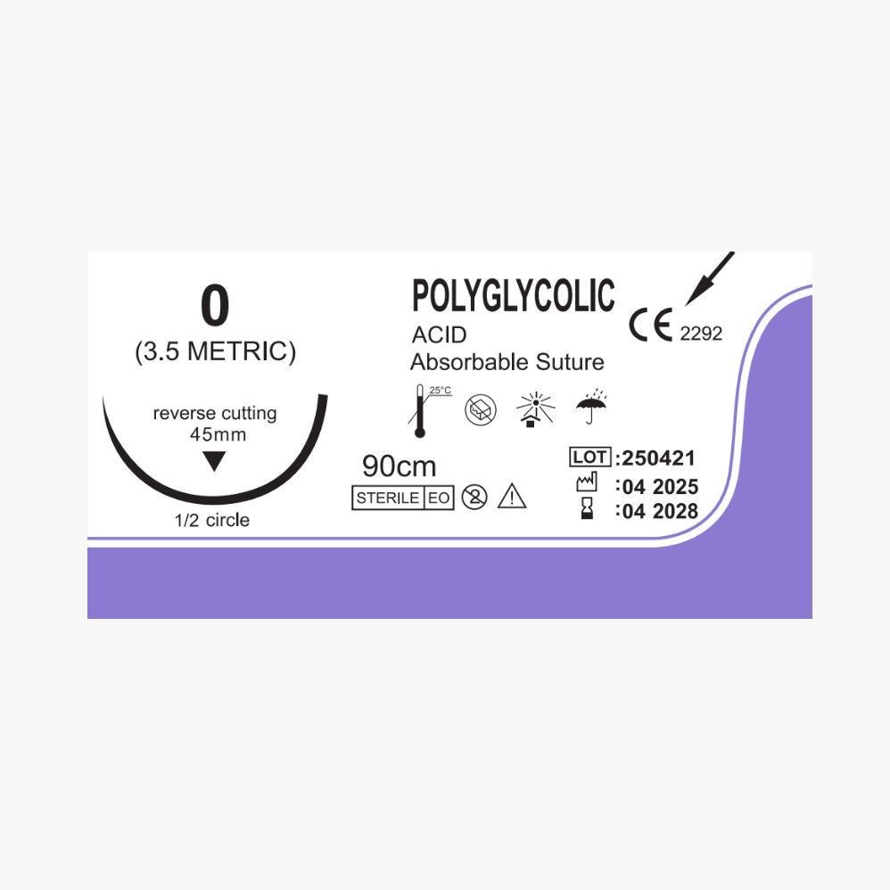 Veterinary Suture Pet PGA Suture Veterinary PGA910 Vicintage เครื่องย่อยอาหารสัตว์สไตล์จีน PGA910 Vi