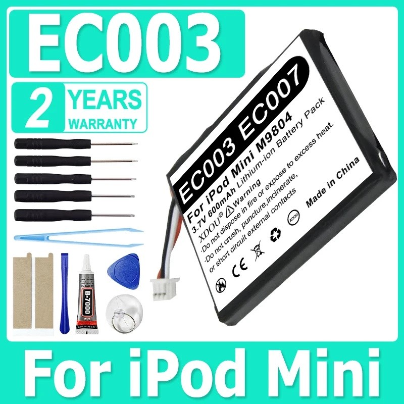 EC003 EC007 600mAh แบตเตอรี่สําหรับ iPod Mini M9804 M9801 M9802 M9806 W065 M9807 A1051 M9805 4GB MP3