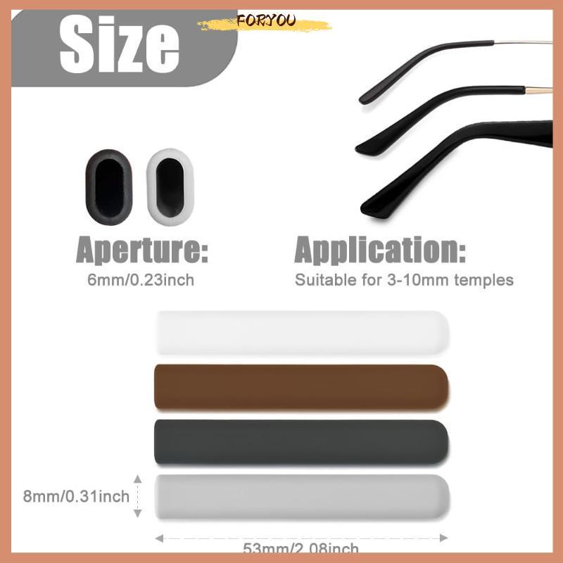FORYOU 2 คู่แว่นตา Anti-SLIP Cover ที่เกี่ยวหูซิลิโคน Anti-SLIP สําหรับแว่นตากันแดดขาแว่นตาเคล็ดลับว