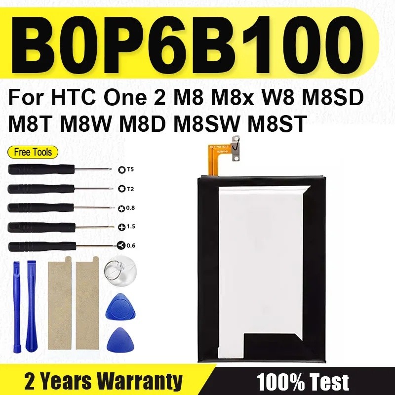 B0P6B100 แบตเตอรี่สําหรับ HTC One 2 M8 แบตเตอรี่ E8 M8x M8 X One2 W8 M8SD M8T M8W M8SW M8ST แบตเตอรี