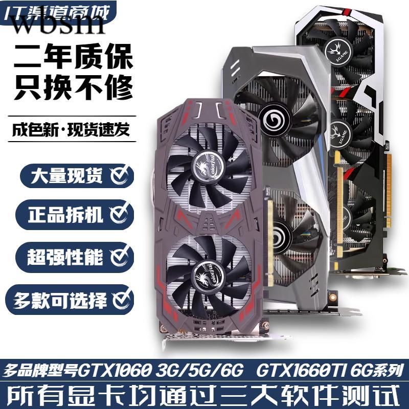 [พื้นที่แม่บอร์ด] สีสันสายรุ้ง Asus GTX1060 3G 5G 6G GTX1660TI กราฟิกการ์ดเกมเดสก์ท็อปเต็มรูปแบบ