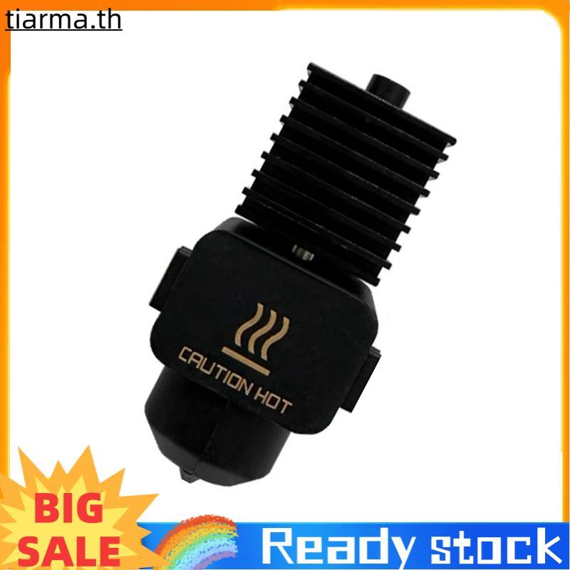TIARMA เครื่องพิมพ์ Hot End Composite Coating 3D เครื่องพิมพ์ Hot End 3D ชิ้นส่วนเครื่องพิมพ์
