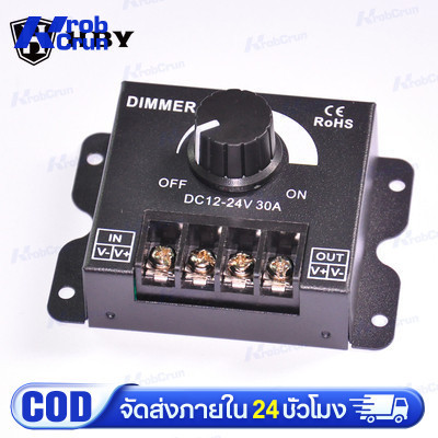 Led DIMMER Soft Hard Light Bar Light Strip DIMMER ความสว่างตัวควบคุม DIMMER ลูกบิด 12 V/24 V30A