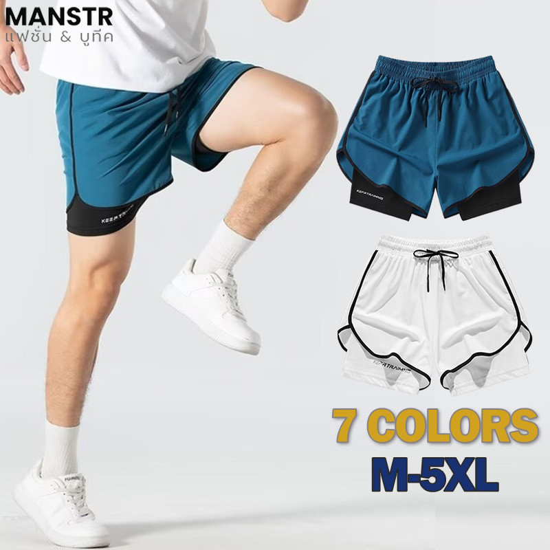 MANSTR [7 สี] ไม่จํากัดเพศ 2 ใน 1 กางเกงกีฬาขาสั้นวิ่งออกกําลังกายว่ายน้ําแห้งเร็ว กางเกงวอร์ม สําหรับผู้ชายผู้หญิง บวก ขนาด