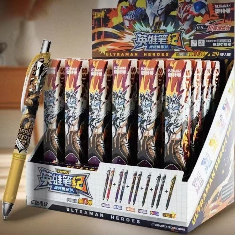 Qun Ultraman Mystery Box Pen No. 11 Hero Series Shining Edition Supreme Hidden Ultimate Cyro Shining
