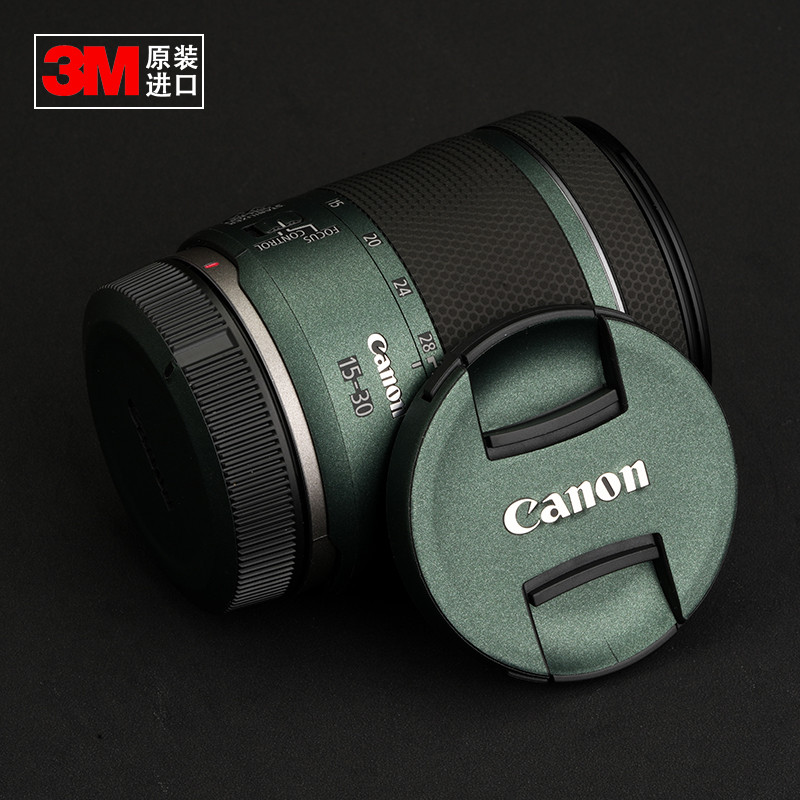 ลืมเหมาะสําหรับเลนส์ แคนนอน RF15-30 ฉ4.5~6.3 สติกเกอร์หนังไม่ทําเครื่องหมายฟิล์มป้องกันกล้อง