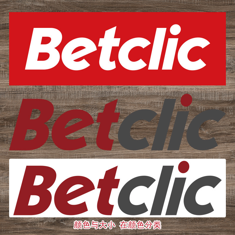 Leon Monaco Juventus Jersey Training Jersey Chest Sponsory โฆษณา Betclic การถ่ายเทความร้อน