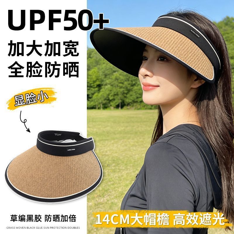หมวกขอบใหญ่ sunhat ปีก guu888.my20260814