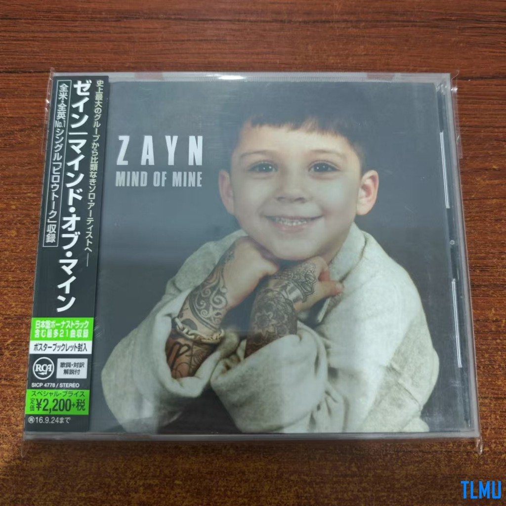 Z311 ZAYN Mind Of Mine CD Album 2016 Japan Unpeng 1D One Direction Zayn Malik A0101