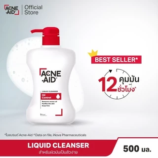 [ส่งฟรี] ACNE-AID LIQUID CLEANSER 500 ML แอคเน่-เอด ลิควิด เคลนเซอร์ สำหรับผิวมัน เป็นสิวง่าย 500 มล