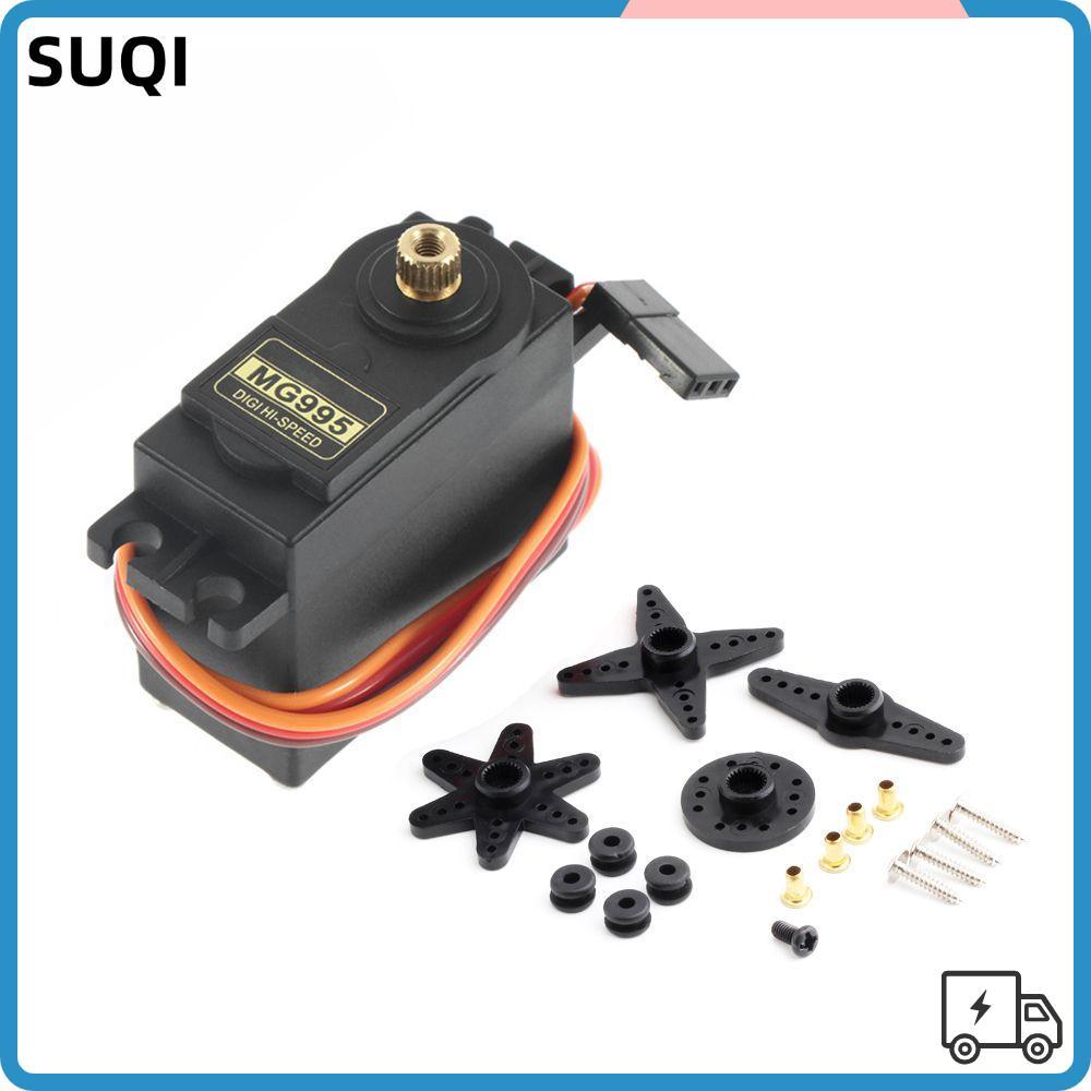 SUQI Digital Servo Top ความเร็วสูง 13KG 15KG MG995 MG996R Servo