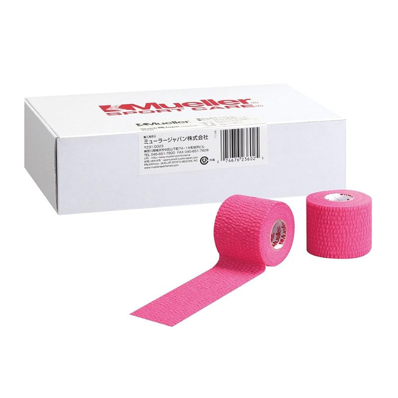 Mueller Tear Light Tape Pink 50mm [Pack of 6] Soft Stretch Tape Small Pack 23672 Pink 50mm