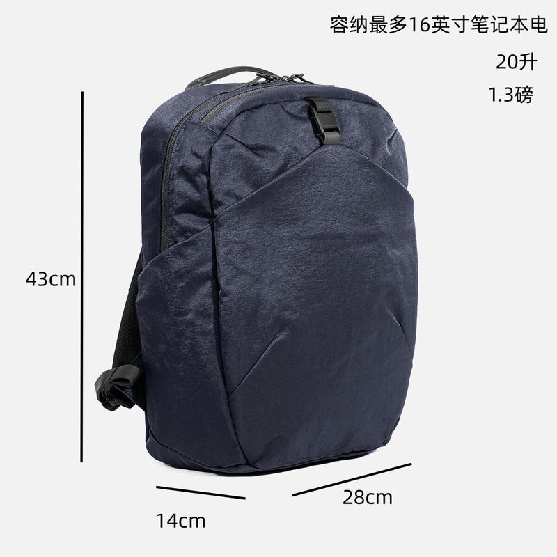 Aer Go Pack 2 Vimmed Nylon Waterproof A4 20L Commuter Backpack สีกรมท่า