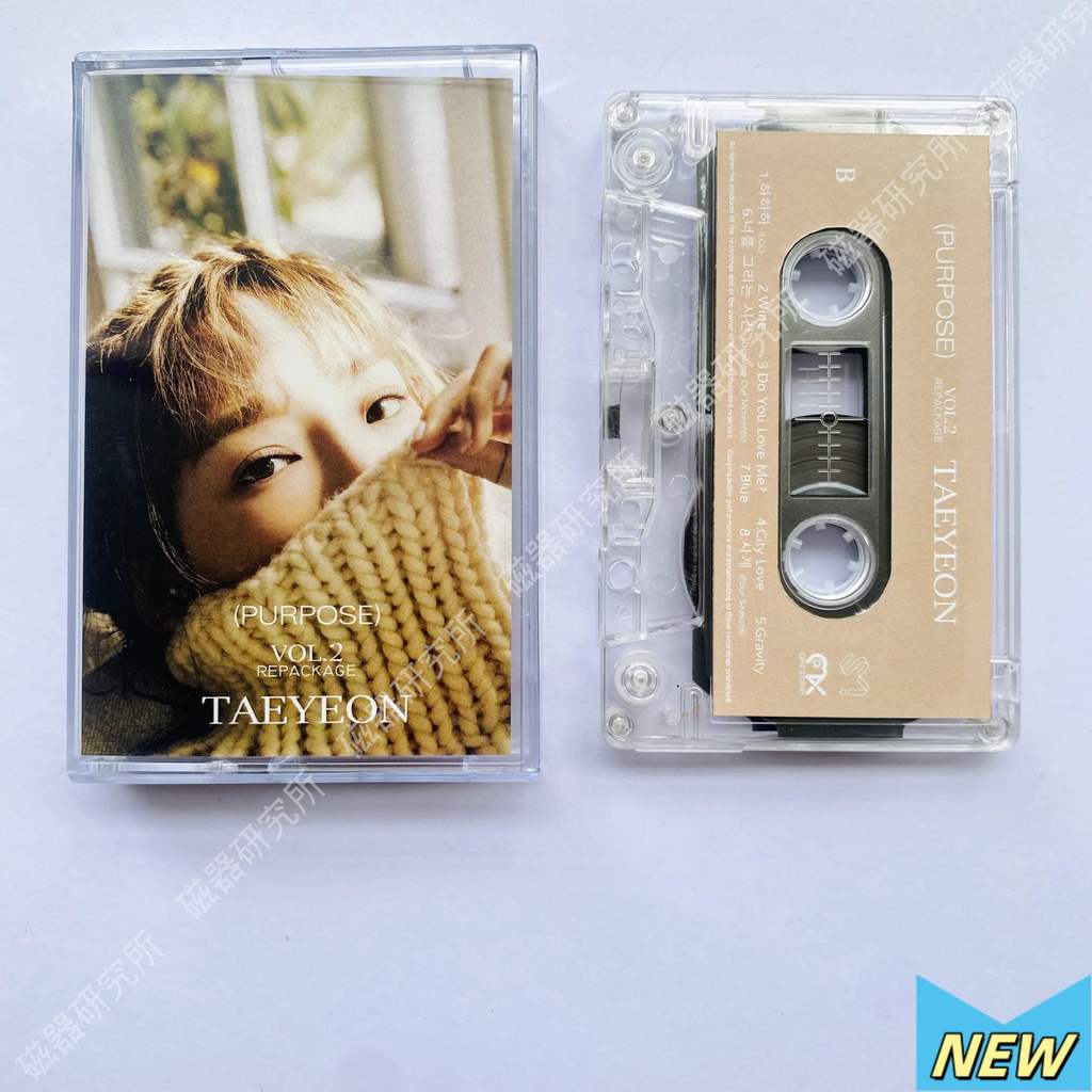 Taeyeon Purpose Repackage Transparent Edition Cassette Tape Brand New Sealed Original XTP