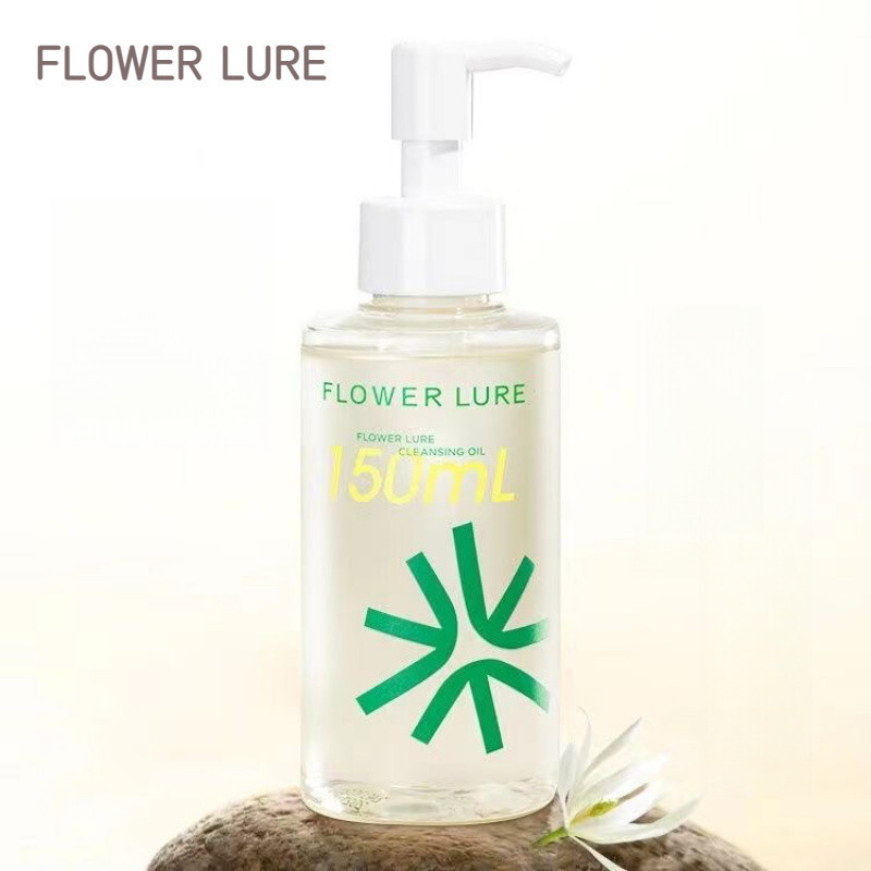 . LURE Makeup Remover Oil The Pore-Cleaning Water Not Require Emulsification Face Deep Cleanser Pore