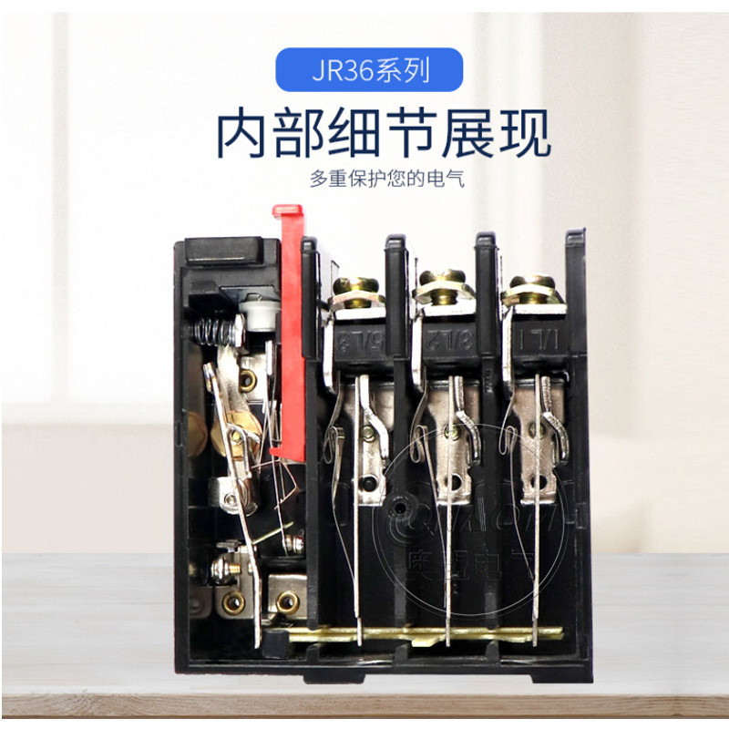 [] รีเลย์ความร้อน รีเลย์โอเวอร์โหลดความร้อน JR36-20 ข้อมูลจําเพาะ 0.25A~22A ผลิตภัณฑ์คุณภาพสูง LN2M