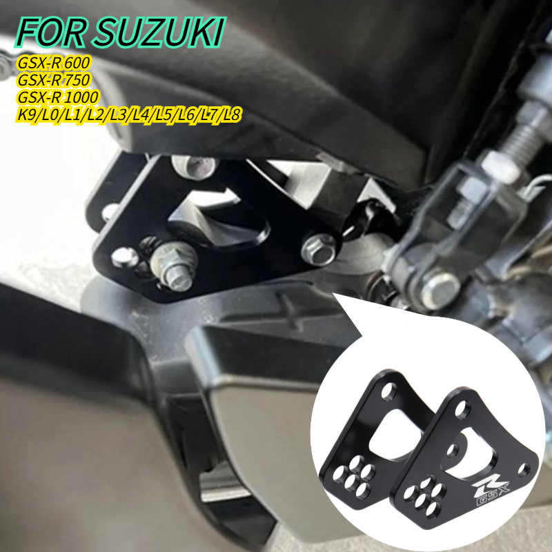 Lowering Links Kit สําหรับ SUZUKI GSX-R 600 750 GSXR 1000 K9 L0 L1 L2 L3 L4 L5 L6 L7 L8 ด้านหลังเบาะ