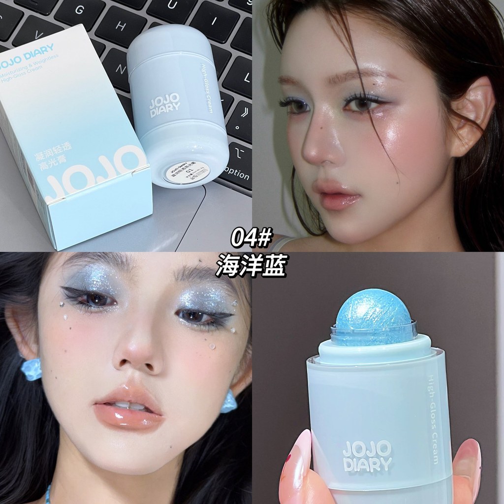 1 ชิ้น JOJO DIARY Moisturizing Light โปร่งใสครีมความสว่างสูง