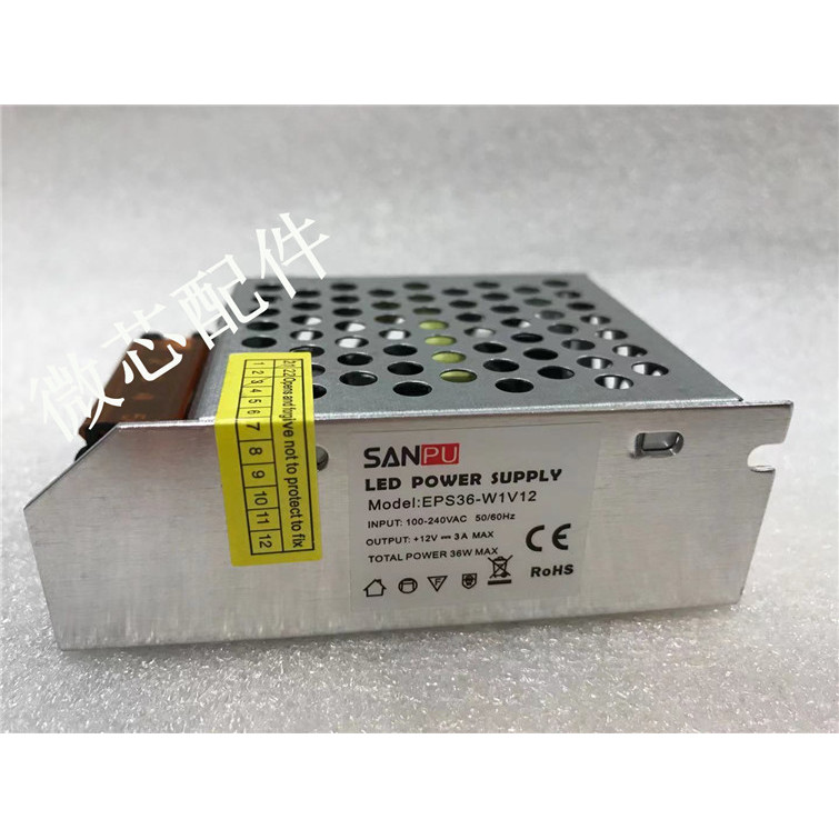 EPS36-W1V12 Switching Power Supply 12V3A Light Bar ไฟ LED Strip Monitoring Transformer Power Driver