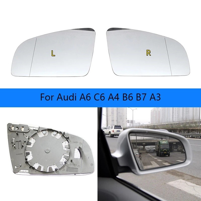กระจกรถยนต์สําหรับ Audi A6 C6 A4 B6 B7 A3 กระจกกระจกมองหลังสะท้อนแสงไฟฟ้าความร้อนแก้ว OEM: 8E0 857 5