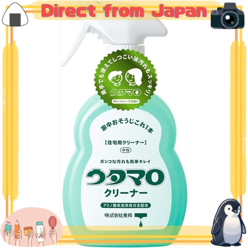 Utamaro Foam Cleaner Spray 400mL - Multi-Purpose Household Cleaner, Made in Japan [Direct from Japan