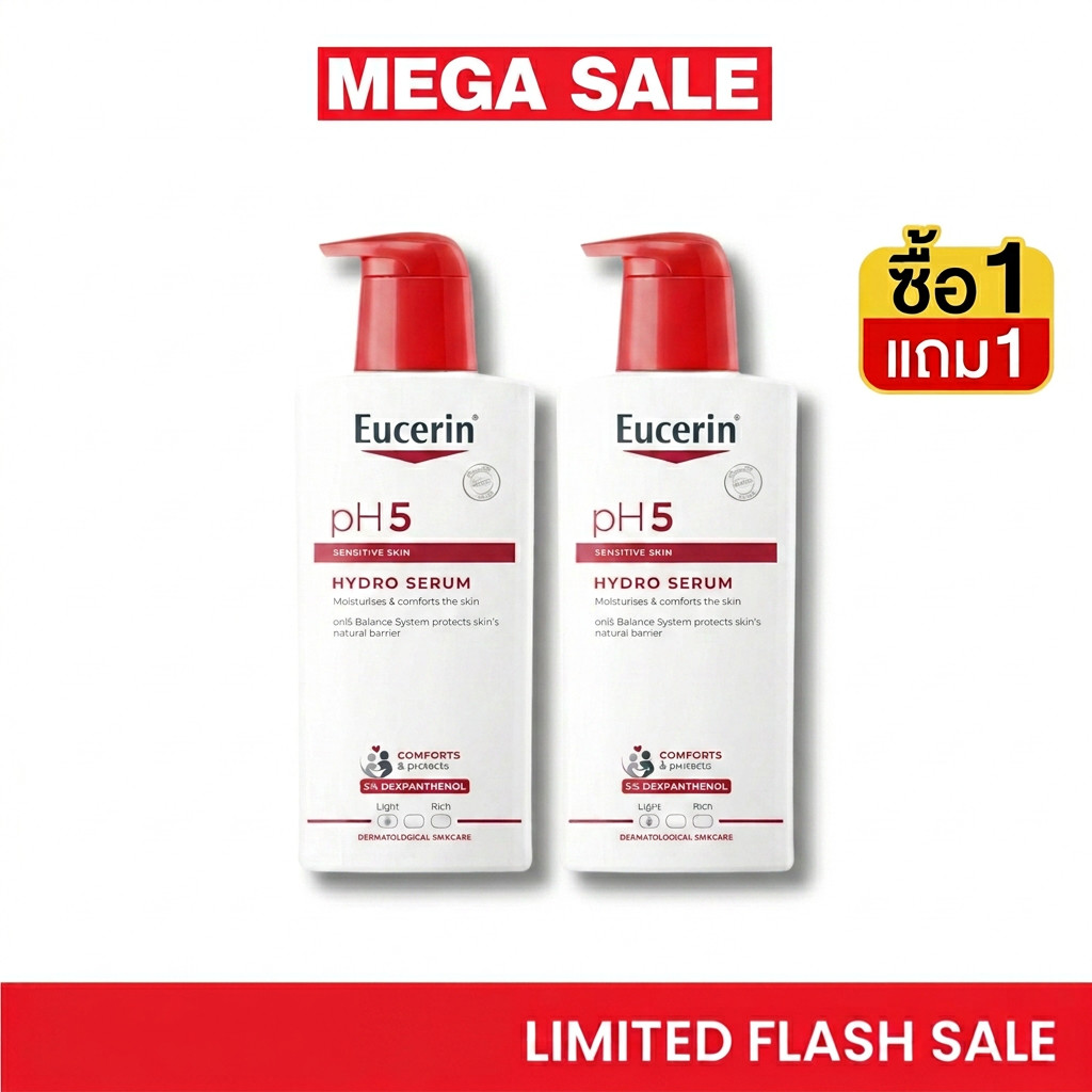 【ซื้อ 1 แถม 1】pH5 SENSITIVE SKIN HYDRO SERUM 400 ML บอดี้เซรั่มบำรุงผิวกาย สูตรเข้มข้น ซึมซาบเร็ว บำรุงยาวนาน 12 ชม.