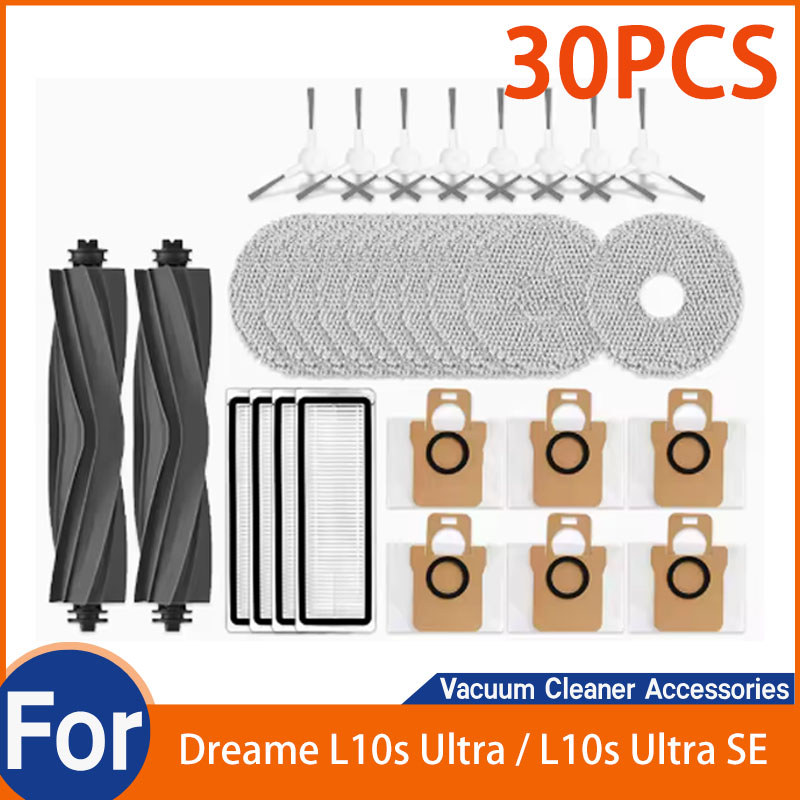 สําหรับ Dreame L10s Ultra / L10s Ultra SE อุปกรณ์เครื่องดูดฝุ่นหุ่นยนต์ (ชิ้นส่วนแพ็ค 30 ชิ้น)