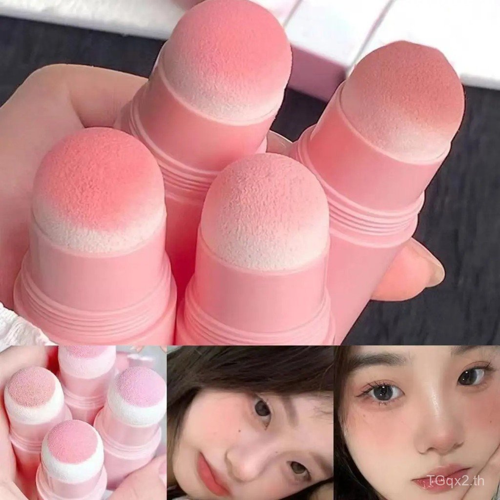 COD 4 สี Blush Stick / Blush Stick Monochrome Multi-Purpose Powder Sponge Head Extension Fixed Blush