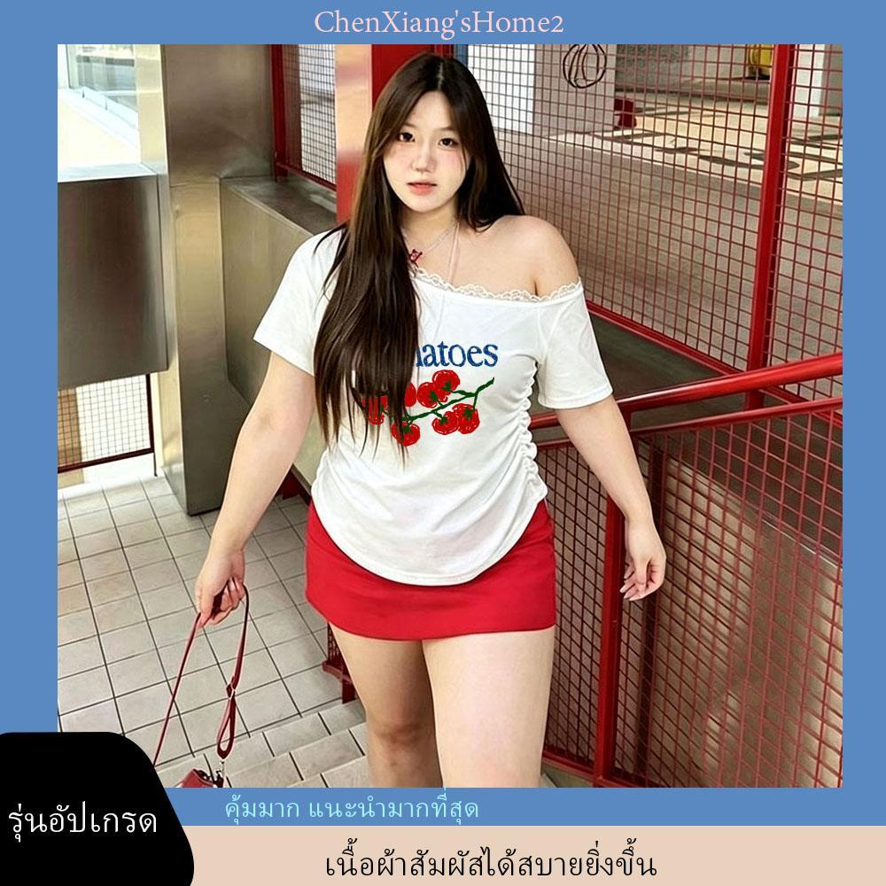 （ภายใน 24 ชั่วโมง）สายลม สไตล์สตรีท มีหลายสีและหลายขนาดให้เลือก ตั้งแต่ไซส์ M-4XL เสื้อแฟชั่นผู้หญิง เสื้อผ้าสาวอวบอ้วน