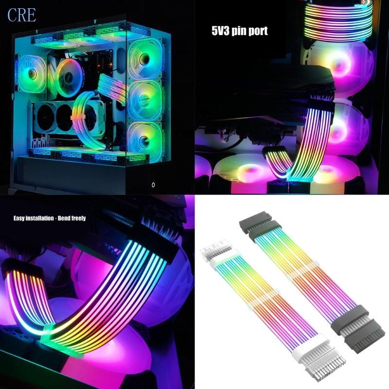 CRE ความสว่าง 24Pin ARGB สายไฟ 24Pin ARGB Extension สําหรับเดสก์ท็อปกรณี