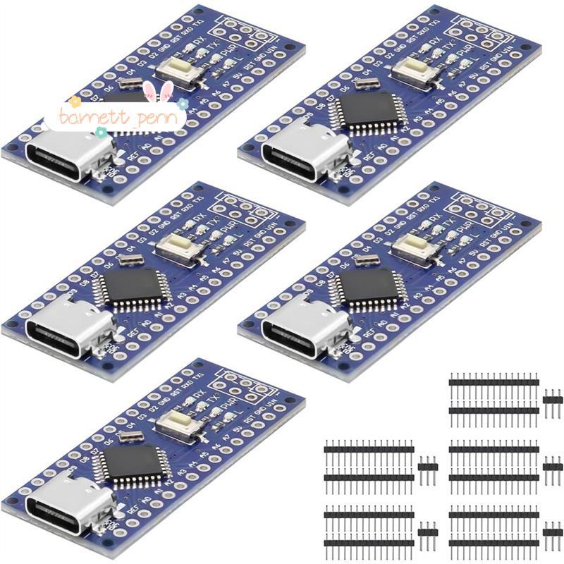 สําหรับบอร์ดพัฒนา,บอร์ด ATMEGA328P,พอร์ต Type-C,สําหรับโมดูลนาโน,ATMEGA328P
