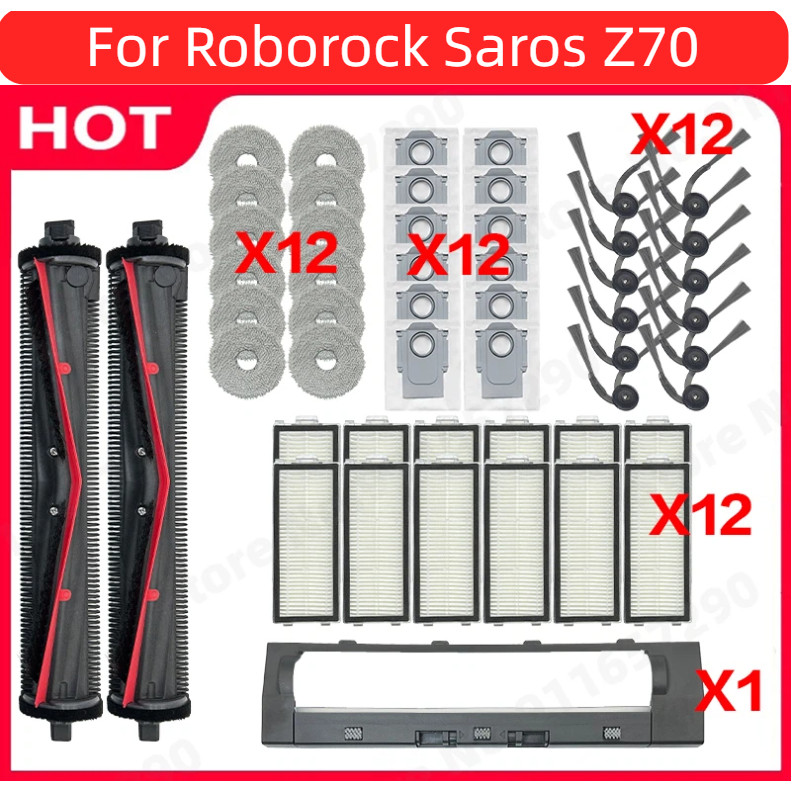 อะไหล่ Roborock Saros Z70 กรอง HEPA ผ้าถูพื้น แปรงปัด