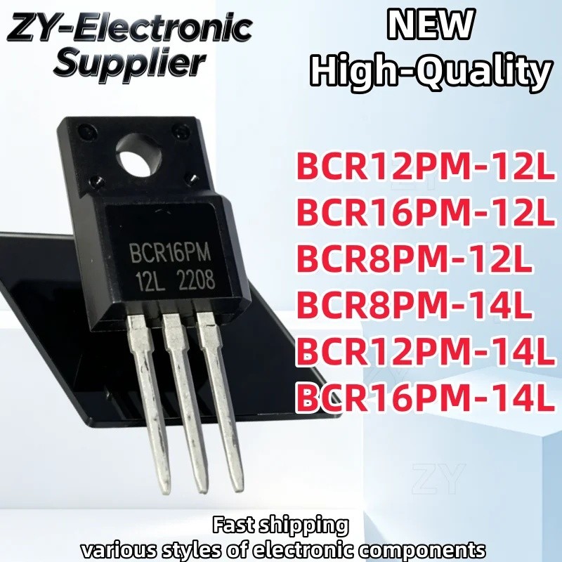 1-5PCS BCR12PM BCR12PM-12L BCR16PM BCR16PM-12L BCR8PM BCR8PM-12L BCR8PM-14L BCR12PM-14L BCR16PM-14L 
