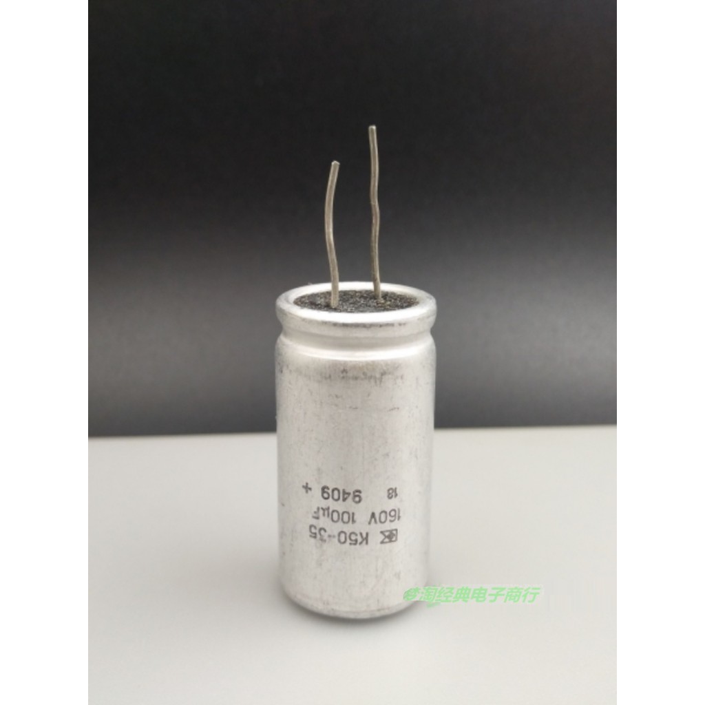 ยี่ห้อใหม่โซเวียต 100UF/160 V/22UF/450 V/47UF/300 V/63 V Cathode Electrolytic ลดข้อต่อ Capacitor