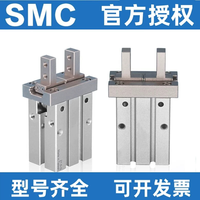 [อะไหล่เครื่องมือ] SMC กระบอกนิ้ว MHZ2-MHL2-MHY2-MHC2-10D-16D-20D-25D-32D-40D