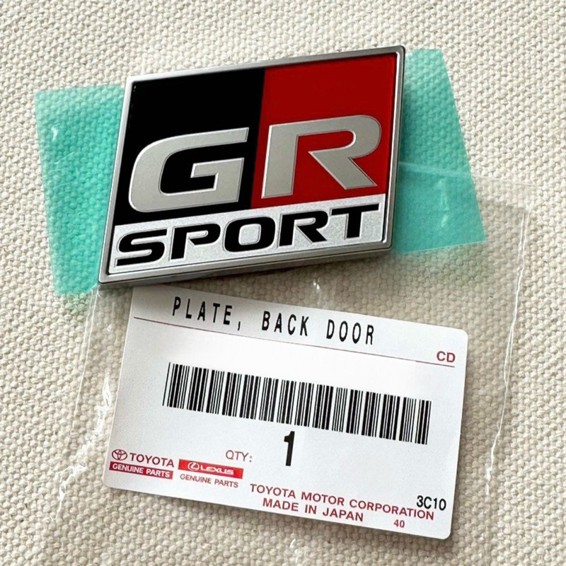📌แท้ศูนย์ โลโก้ GR SPORT REVO, FORTUNER ขนาด 5.5x4cm (UAC-75441-28830)